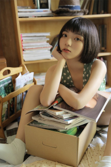 久久伊人精品青青草原